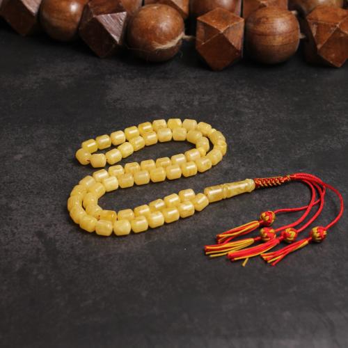 سبحة كهرمان كلنقرادي صندوقي