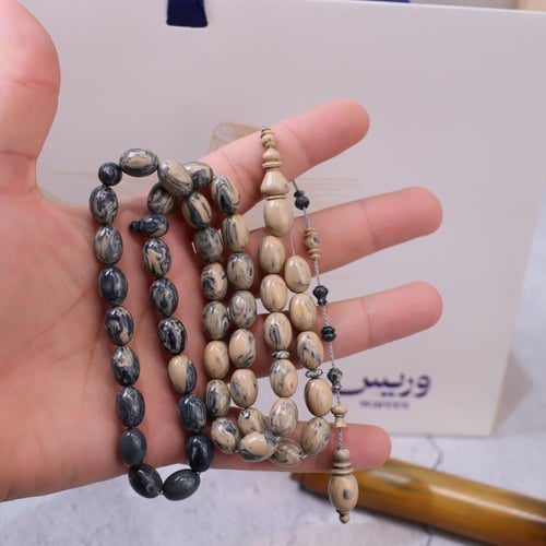 سبحة مقابض تشيرنوبل