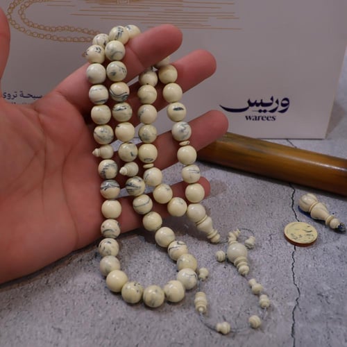 مقابض تشيرنوبل | تحفة فنية!