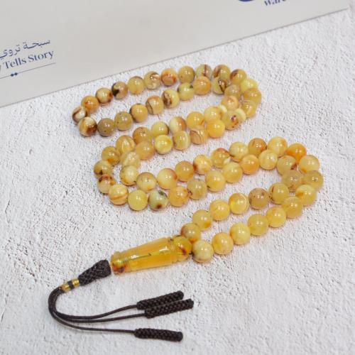 سبحة كهرمان اوريو