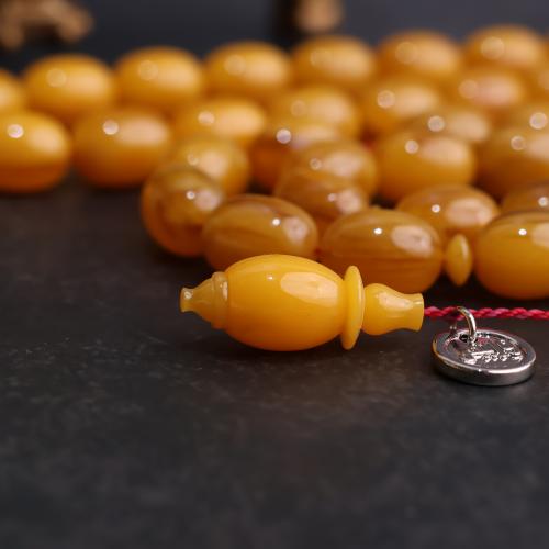 سبحة بكلايت قديم من عصي ألماني