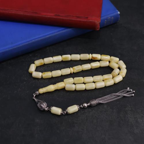 كهرمان طبيعي طباشيري كركوشة فضة