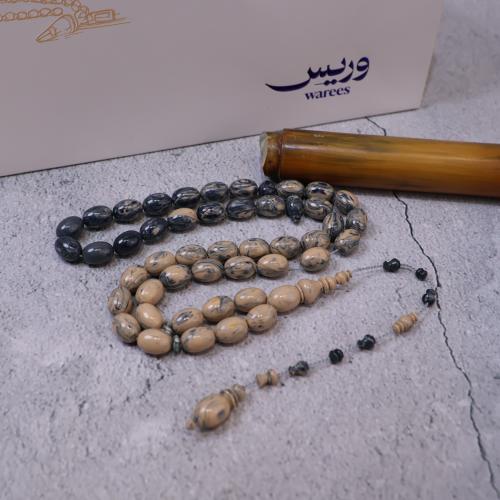 سبحة مقابض تشيرنوبل