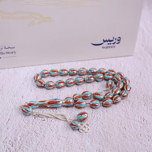 تحفة من المرجان التونسي والفيروز السيناوي