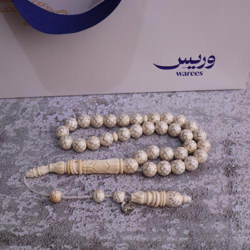 سبحة ناب فيل بالفضة