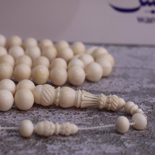 مسباح ملكي من عاج الفقمة