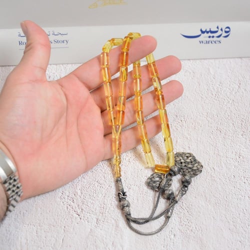 سبحة كهرمان بلطيقي