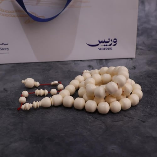 دومنه صب جديد