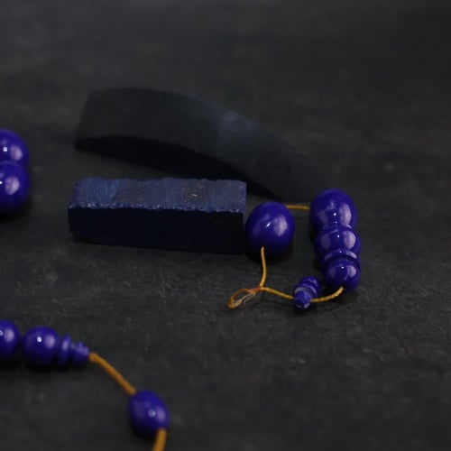 سبحة بولينج قديم أزرق ملكي