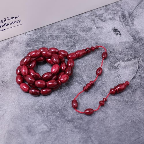 فاتوران أحمر رخامي