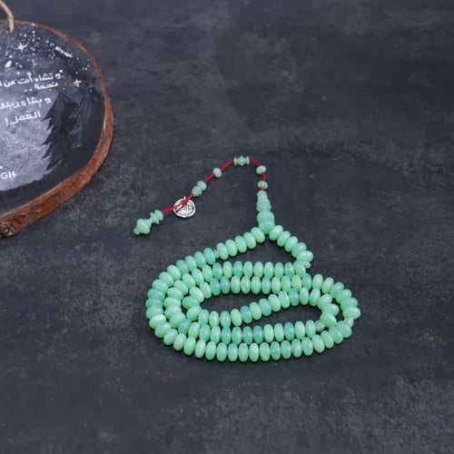 مساطر أمريكية نعناعي