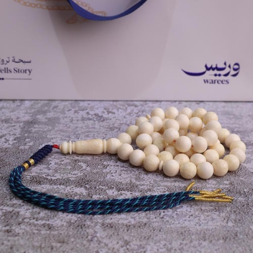 سبحة نادرة ناب فقمة ( الفظ )