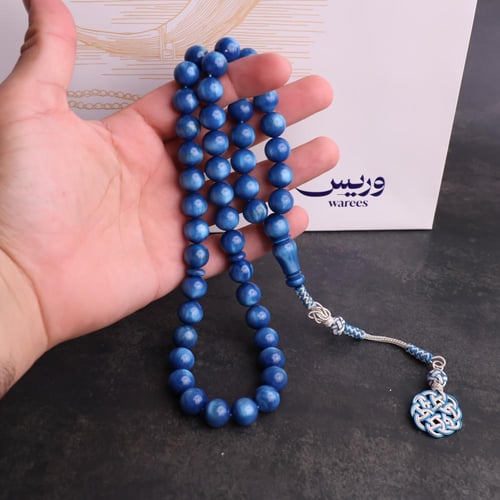 فاتوران تركي أزرق