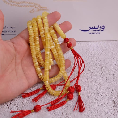 كهرمان عسلي | خرز ديسك أنيق