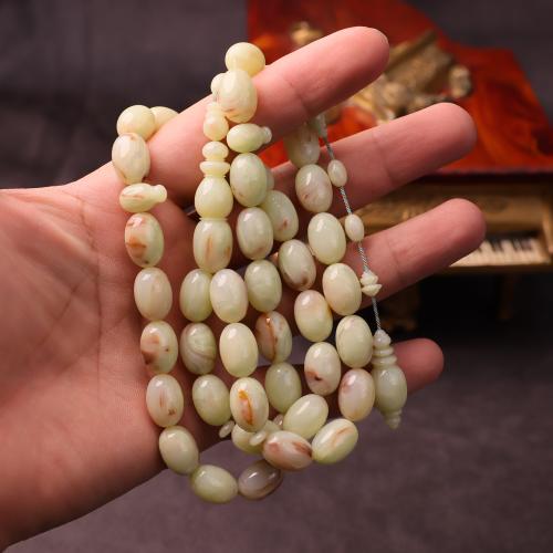 بكلايت ألماني فستقي عرق أحمر