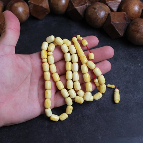 مسباح تراب الكهرمان