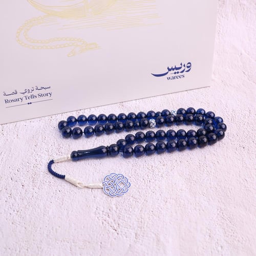 سبحة زعفراني حرباء طرابزونه فضة