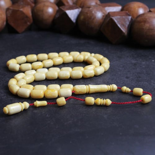 مسباح تراب الكهرمان