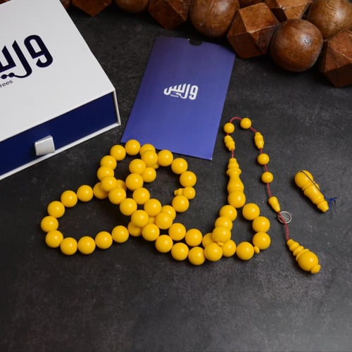 سبحة بولينج أصفر