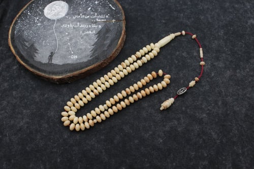 مسباح مساطر أمريكية قديمة 99