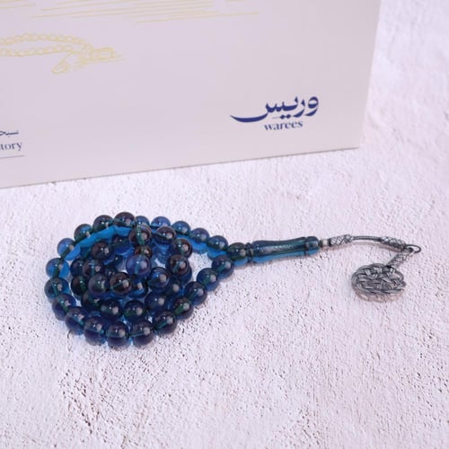 سبحة زعفراني أزرق