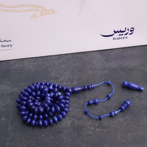 فاتوران أزرق بلومون ذروي