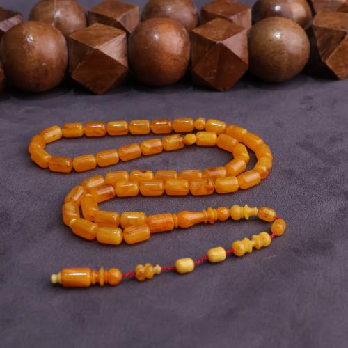 سبحة مستكه ( تراب كهرمان )