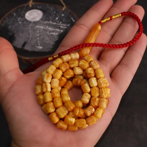 كهرمان شجري فرز درجة أولى