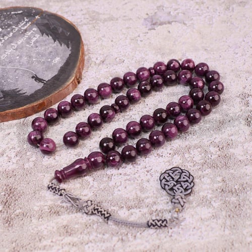 فاتوران بنفسجي داكن طرابزونة