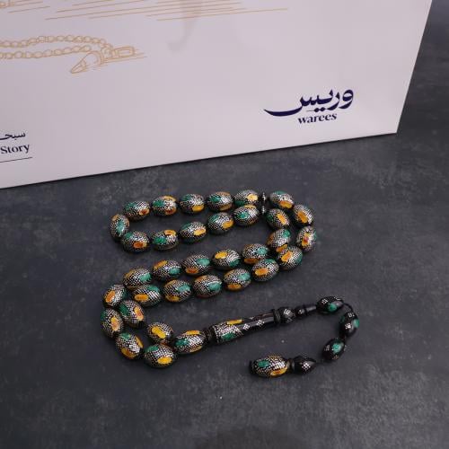 تحفة فاخرة من اليسر ( المرجان الأسود )