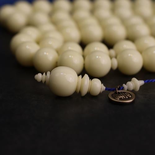 دومنه قديم كريمي دائري