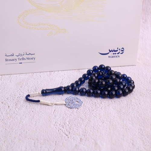 سبحة زعفراني حرباء طرابزونه فضة