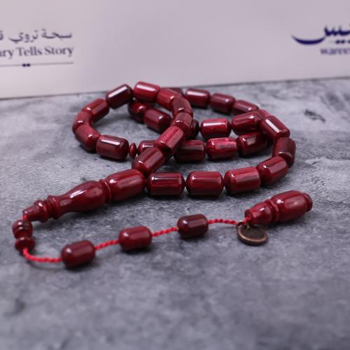 مسباح فاتوران أحمر رخامي