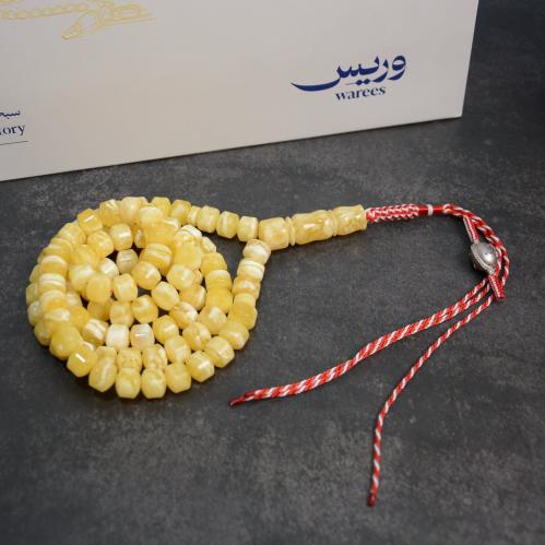 سبحة كهرمان فاخر لوقو