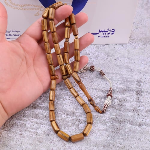 سبحة عود صندوقي طرابزونة