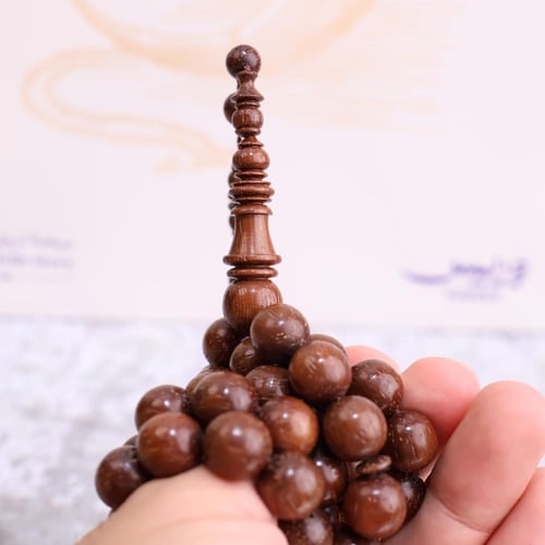 مسباح من خشب البندق