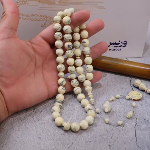 مقابض تشيرنوبل | تحفة فنية!