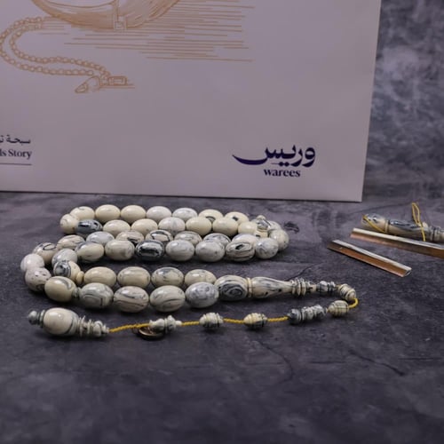 مقابض تشيرنوبل | تحفة فنية!