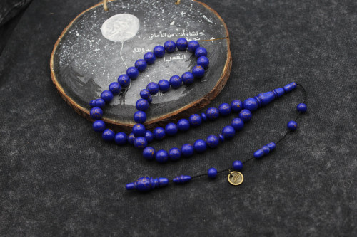 سبحة لابيس لازورد أمريكي