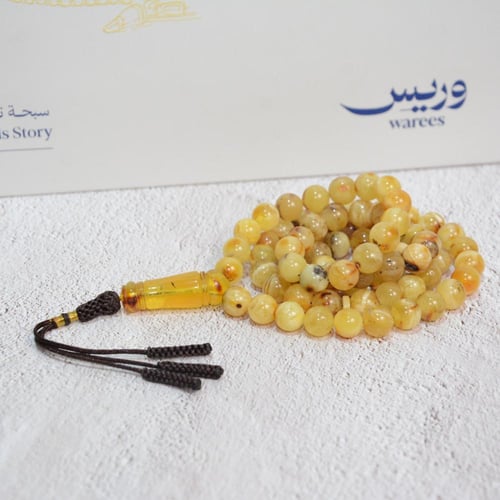 سبحة كهرمان اوريو