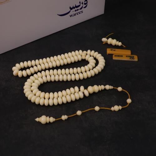 دومنه بكلايت قديم ذروي ٩٩