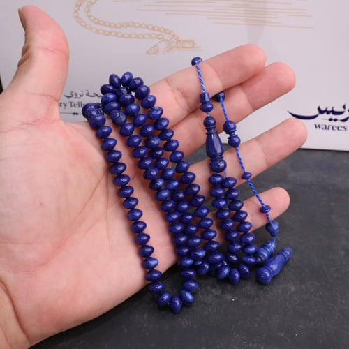 فاتوران أزرق بلومون ذروي