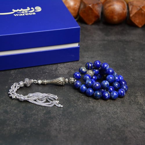 حجر اللازورد شاهد فضة