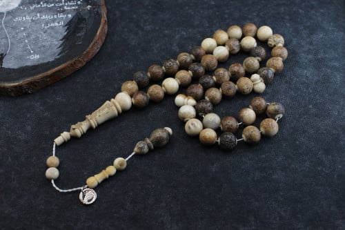 سبحة قرن غزال طبيعي