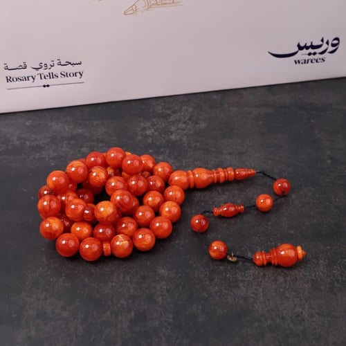 سبحة فاتوران مشمشي