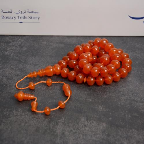 سبحة فاتوران مشمشي