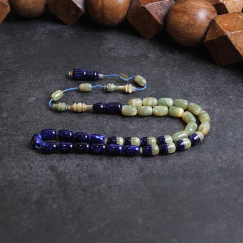 بكلايت كحلي مدرج أخضر