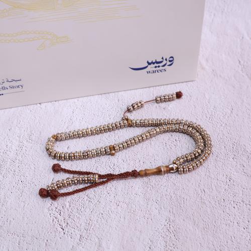 سبحة كوك ٩٩ مع عدادات