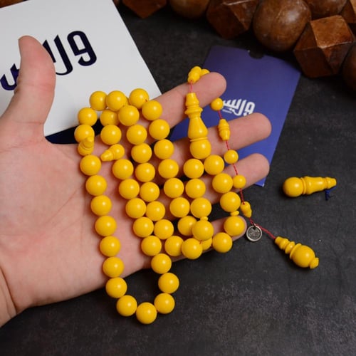 سبحة بولينج أصفر