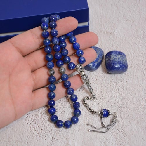 حجر اللازورد شاهد فضة